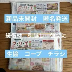 Item thumbnail for item 58618bda-c19a-4d96-bb31-f1e40ba21514