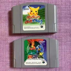 ポケットモンスター ピカチュウげんきでちゅう & スタジアム