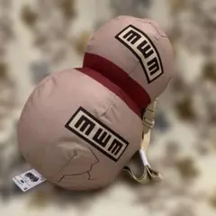 NARUTO-ナルト- なりきりぬいぐるみ～我愛羅のひょうたん～