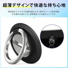超薄型 リングホルダー 亜鉛合金製 ホールドリング スマホリング;u6422;
