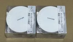 ちふれ ルースパウダーN 2 パーリールーセント 2個セットのサムネイル