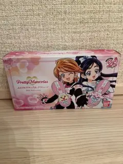 Pretty Memories ふたりはプリキュア カードコミューン 20th