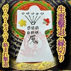 2026年最新】ホビー・楽器・アートの人気アイテム - メルカリ