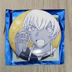 名探偵コナン 公式アプリ