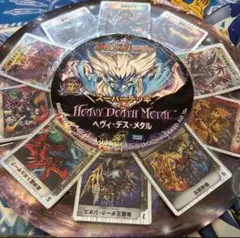 2026年最新】ヘヴィデスメタル プレイマットの人気アイテム - メルカリ