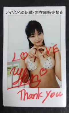 GURE　【プロフ必読】様 リクエスト 2点 まとめ商品