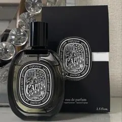 2025年最新】ディプティックオーキャピタルの人気アイテム - メルカリ