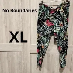 Item thumbnail for item 3005ac02-9bb7-466f-9aa6-50e2b9380ba3