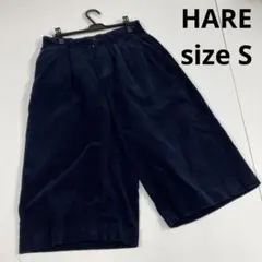 HARE ハレ コーデュロイ　ハーフパンツ　オーバーサイズ　ネイビー　ワンタックのサムネイル