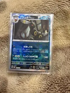 2026年最新】ポケカ ブラッキー マスボの人気アイテム - メルカリ