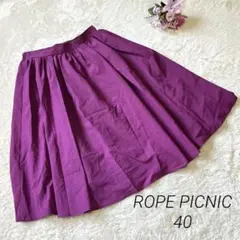 a2116【ロペピクニック】プリーツ フレアスカート 膝丈