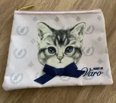 【新品】メゾンドフルール　ネコプリント小物入れ　付録　美人百花　財布