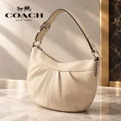 COACH コーチ　ホーボー　ワンショルダーバッグ レザー　アイボリー