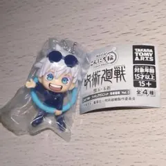 呪術廻戦 こんにち輪 五条悟②