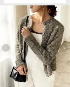 新品未使用　スピックアンドスパン　ラメニットカーディガン☆