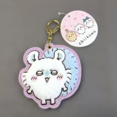 ちいかわ モモンガ もこもこサガラ刺繍キーホルダー