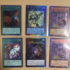 2026年最新】遊戯王まとめ売りの人気アイテム - メルカリ