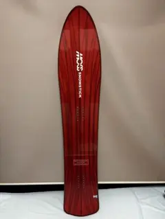 2025年最新】Moss snowstick fishboneの人気アイテム - メルカリ