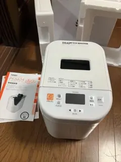 2026年最新】TWINBIRD PY-D432の人気アイテム - メルカリ