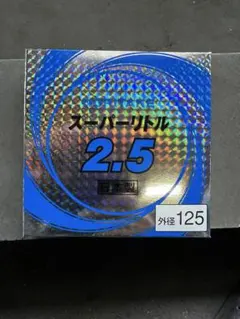 Item thumbnail for item c1a80c00-c876-4327-bdbf-a25e100e6d4f