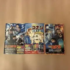 2026年最新】コナン 100巻セットの人気アイテム - メルカリ