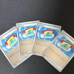 ポケモンカード　ポケパッド　ミラー