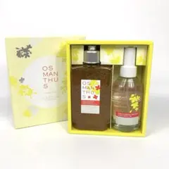 未使用保管品 ★7F310 ロクシタン オスマンサス ボディデュオ 2個セット