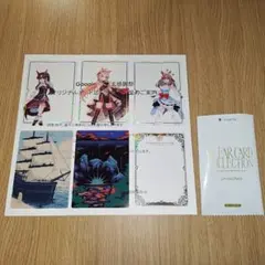 ウマ娘 Google Play 大感謝祭 オリジナルカード 虹枠