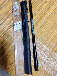 激レア NFT DIAFLUSH 新堤 MF−630 落し込みや前打ち 美品！ - メルカリ