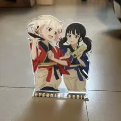 LYCORIS RECOIL アクリルスタンド