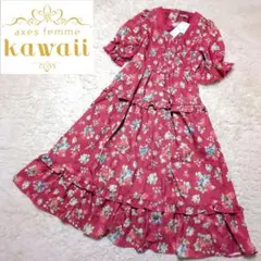 新品タグ付き！axes femme kawaii クラシックベリーワンピース　M