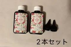 YIEHO UVレジン液 100g 2本セット 即購入⭕️
