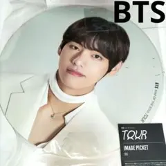 V うちわ グッズ⭐BTS「MAP OF THE SOUL 7」