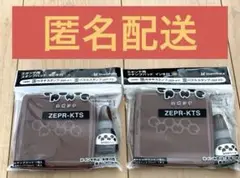 Shachihata スタンプ補充用インク ZEPR-KTS 2個セット