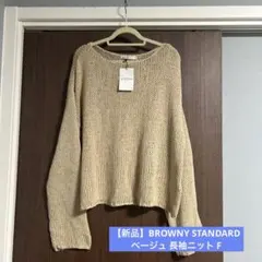 Item thumbnail for item 95057d30-9aba-4b13-aca5-243073b25393