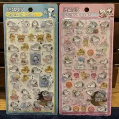 【正規品】【店頭購入】スヌーピー ボンボンドロップシール 2種類セット