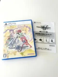 【PS5】テイルズ オブ グレイセス エフ リマスター
