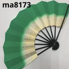 Item thumbnail for item 2dc16210-3415-43f2-adc3-d3cb90835b10