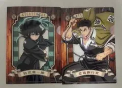 Item thumbnail for item ef09b3e1-987f-4fbc-84ea-eb302fb52d32