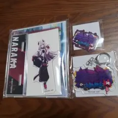 ましろ様 リクエスト 3点 まとめ商品