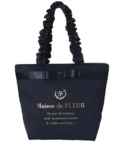 Maison de FLEUR フリルハンドトート ネイビー