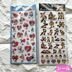 ディズニー　ドナルドダック＆デイジーダック　チップ＆デールのシールセット