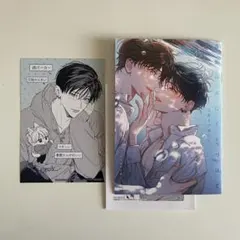 2025年最新】犬野まげゆいしの人気アイテム - メルカリ