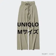 UNIQLO ウォッシャブルニットリブパンツ　グリーン　カーキ