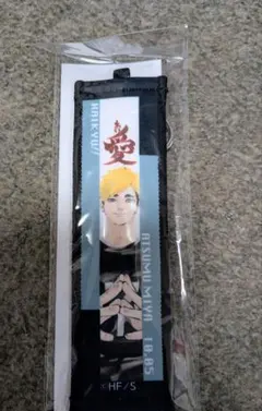 2026年最新】ハイキュー タオル バースデーの人気アイテム - メルカリ