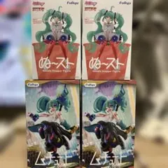 2026年最新】初音ミク プライズ フィギュアの人気アイテム - メルカリ