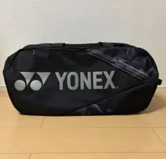 Item thumbnail for item 4b56d186-31b0-4dfb-9f36-93b4ed0d9e94