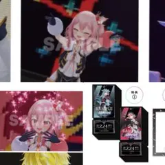 ロゼミ にじフェス カード