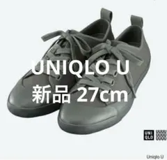 新品 Uniqlo U キャンバス スニーカー 27cm オリーブのサムネイル