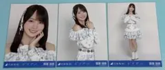 乃木坂46 生写真 賀喜遥香 ビリヤニ 3種コンプ